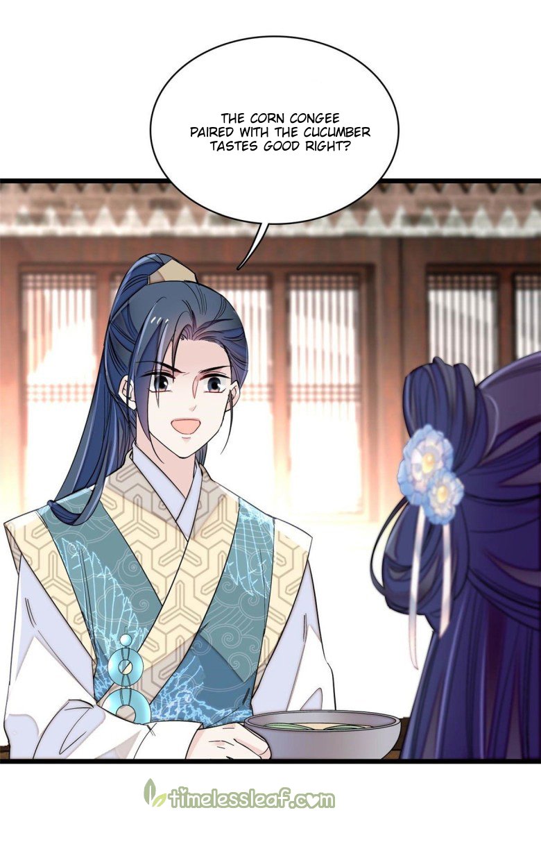 Sijin - Manhua chapter 117 - page 21