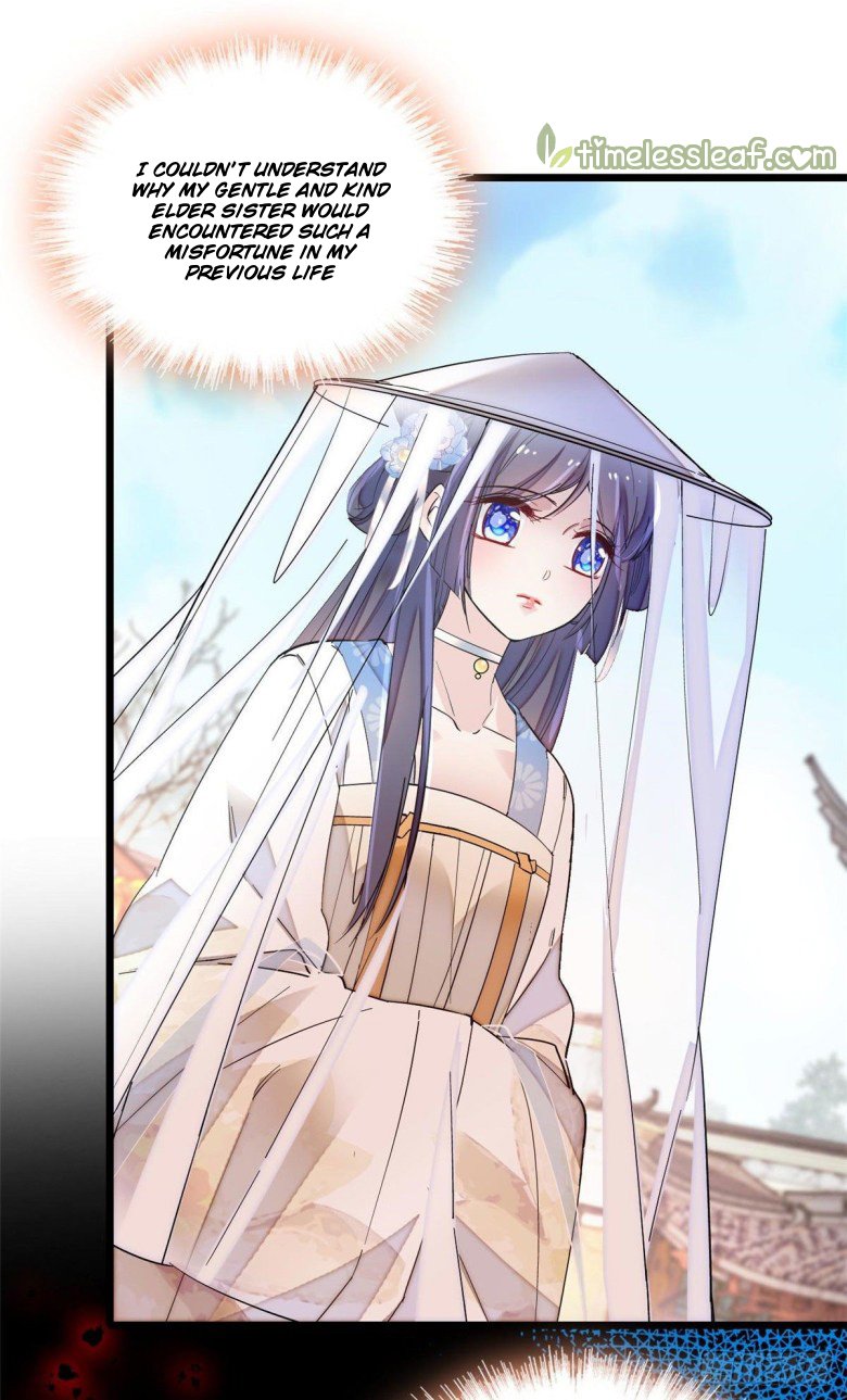 Sijin - Manhua chapter 117 - page 4