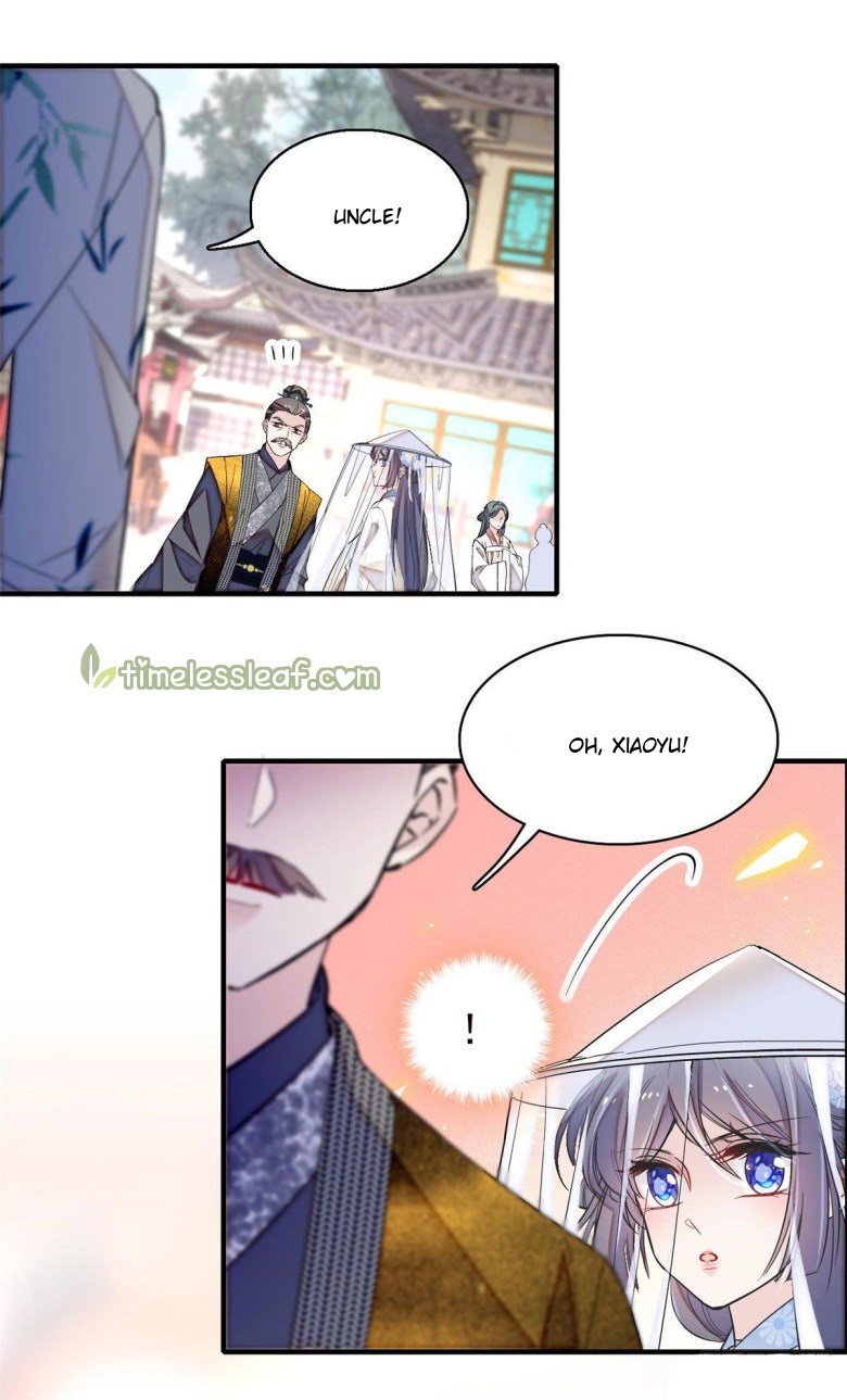 Sijin - Manhua chapter 117 - page 7