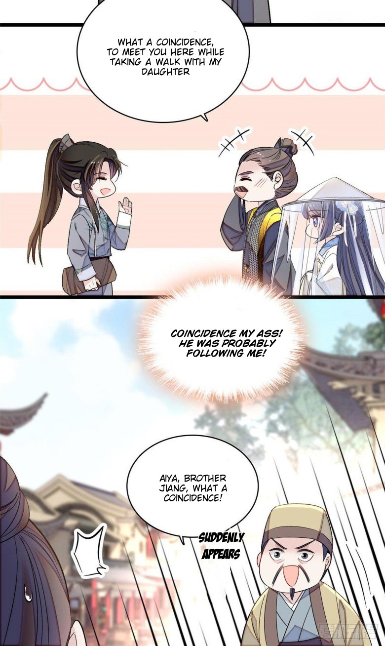 Sijin - Manhua chapter 117 - page 9