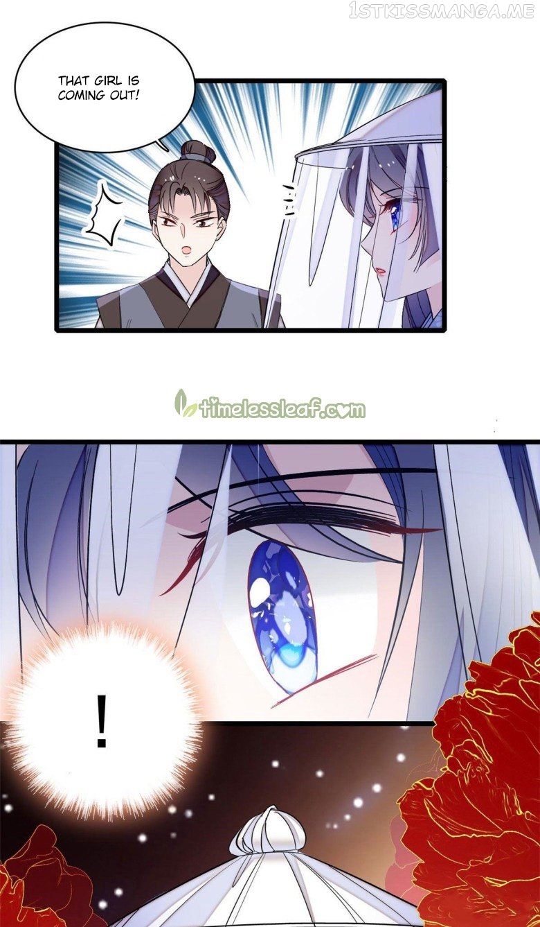 Sijin - Manhua chapter 116.5 - page 1