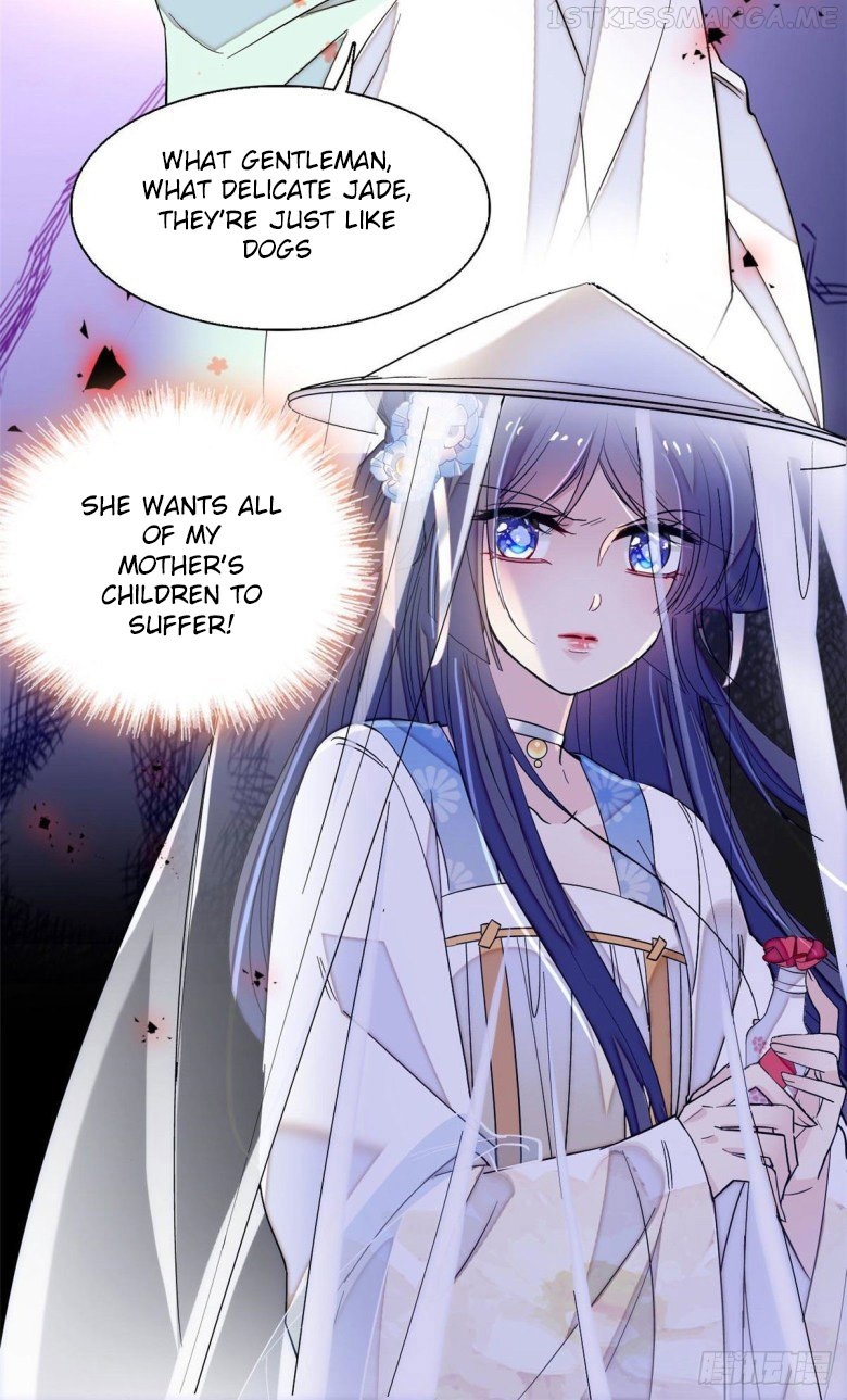 Sijin - Manhua chapter 116.5 - page 20