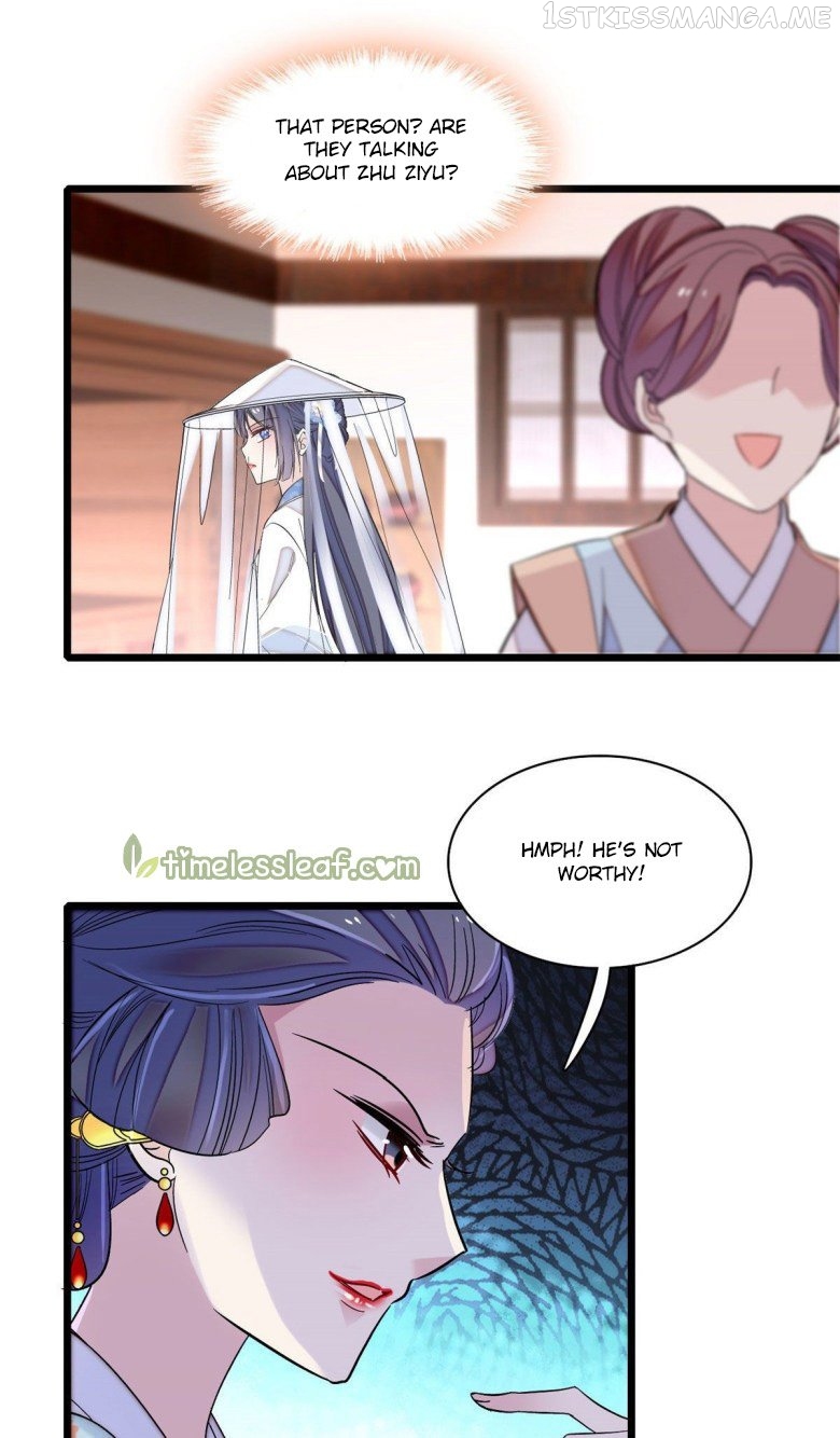 Sijin - Manhua chapter 116.5 - page 7