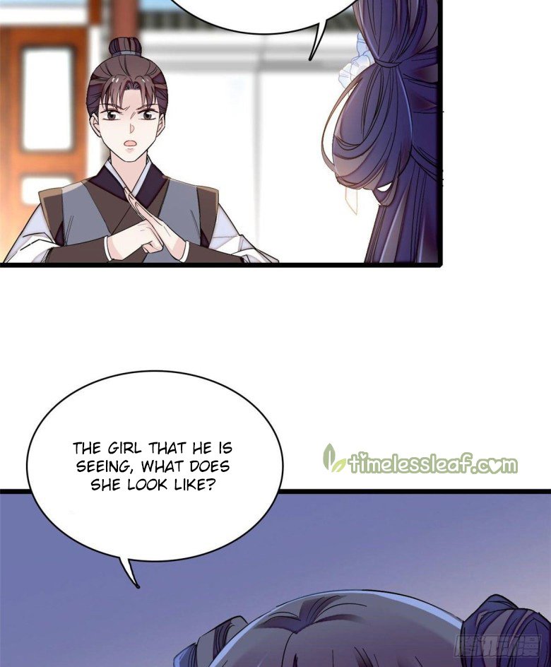 Sijin - Manhua chapter 116 - page 10