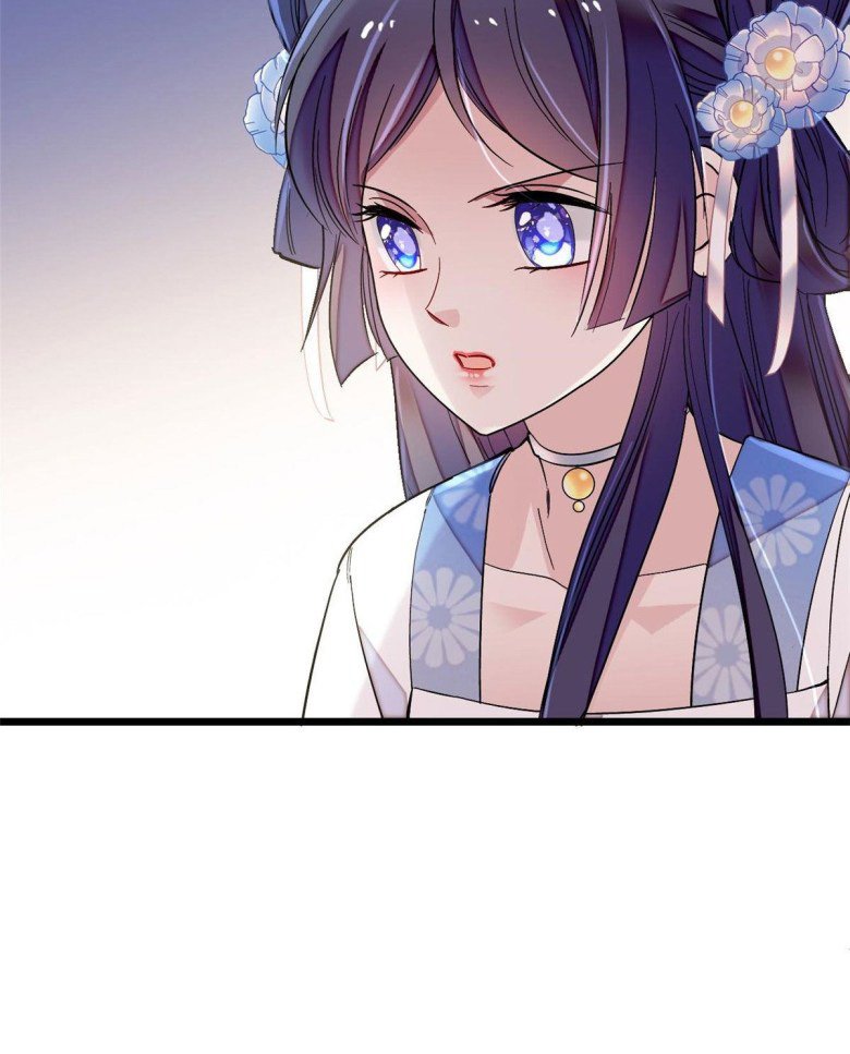 Sijin - Manhua chapter 116 - page 11