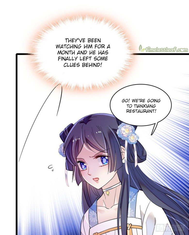 Sijin - Manhua chapter 116 - page 16