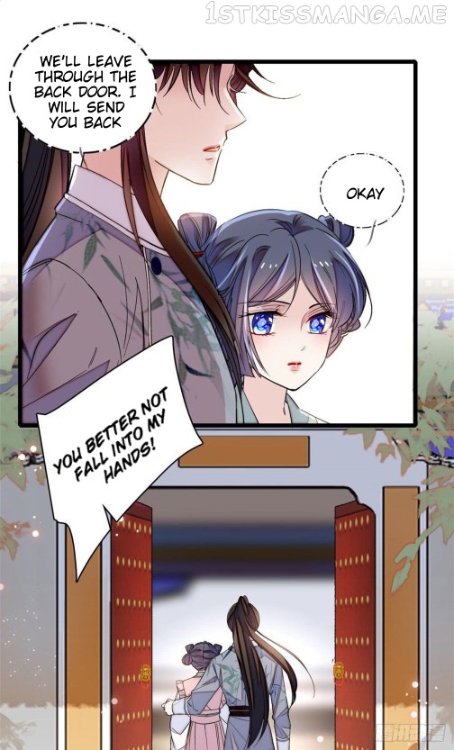 Sijin - Manhua chapter 115.5 - page 12