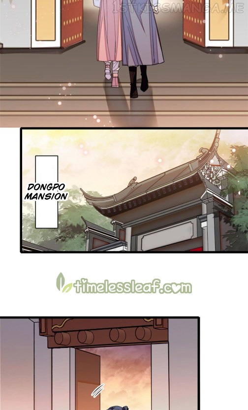 Sijin - Manhua chapter 115.5 - page 13