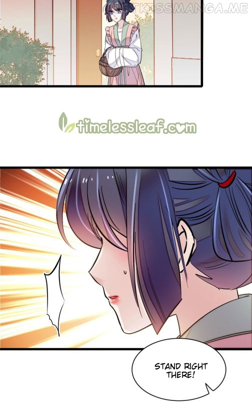 Sijin - Manhua chapter 115.5 - page 14