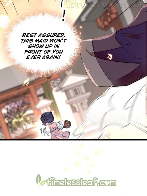 Sijin - Manhua chapter 115.5 - page 20