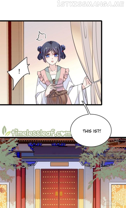 Sijin - Manhua chapter 115.5 - page 3