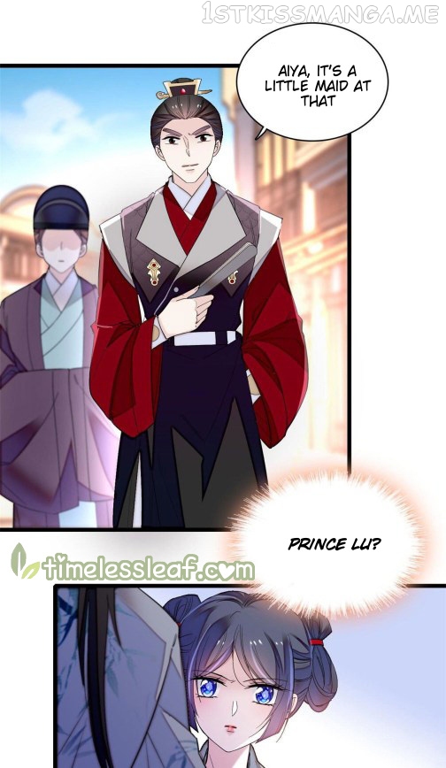 Sijin - Manhua chapter 115.5 - page 6