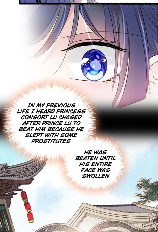 Sijin - Manhua chapter 115.5 - page 7
