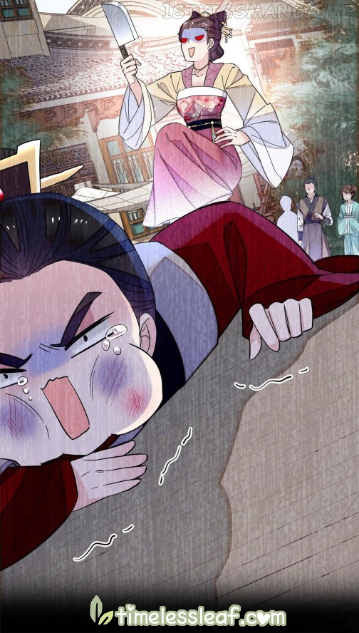 Sijin - Manhua chapter 115.5 - page 8