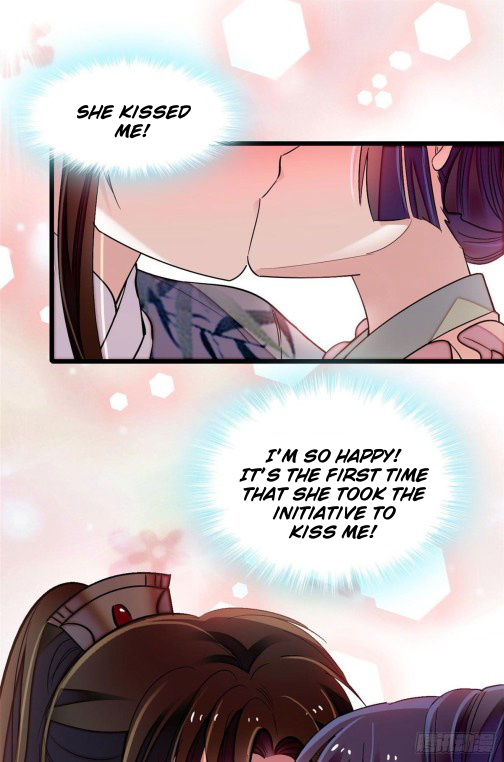 Sijin - Manhua chapter 115 - page 10