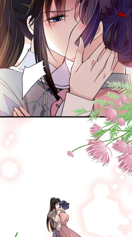 Sijin - Manhua chapter 115 - page 11