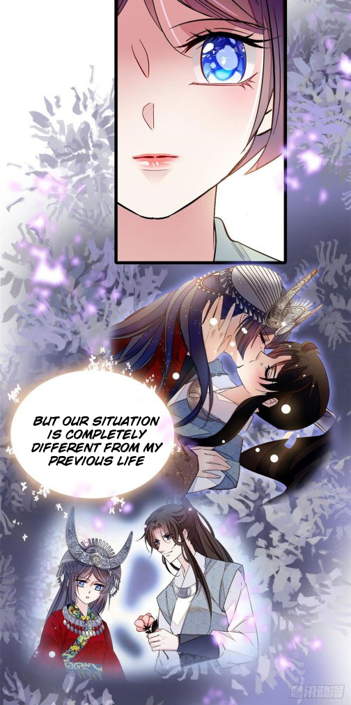 Sijin - Manhua chapter 115 - page 17