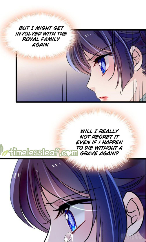 Sijin - Manhua chapter 115 - page 19