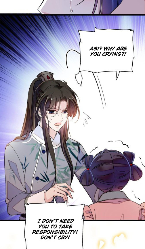 Sijin - Manhua chapter 115 - page 20