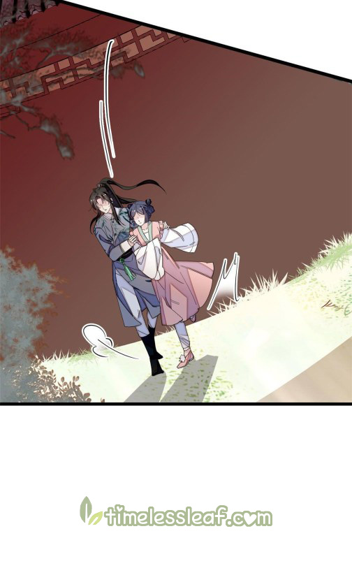 Sijin - Manhua chapter 115 - page 6