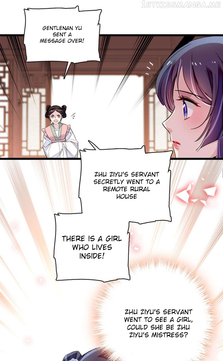Sijin - Manhua chapter 114.5 - page 12