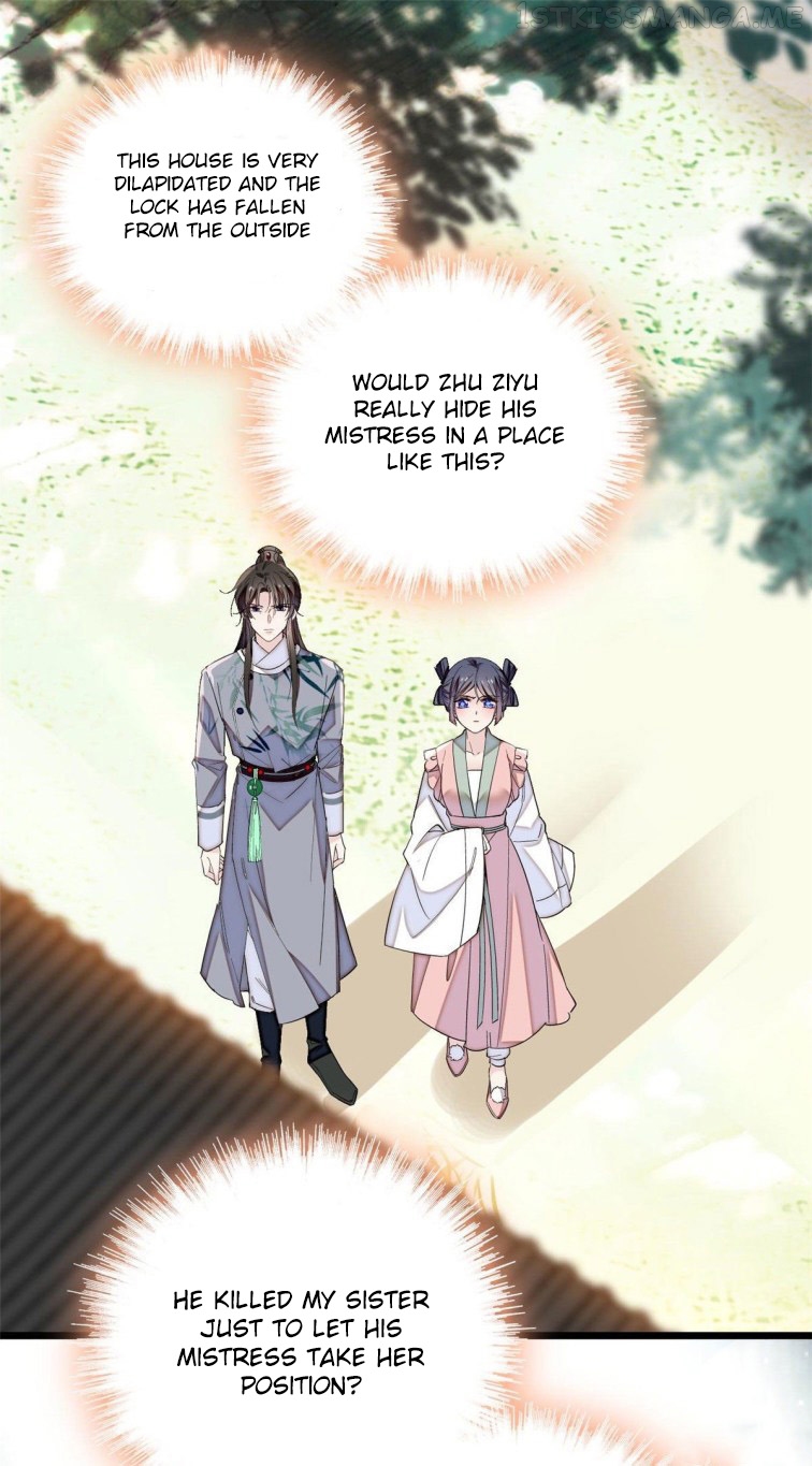 Sijin - Manhua chapter 114.5 - page 15