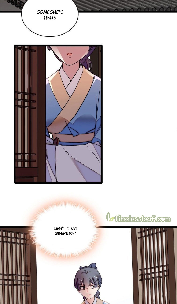 Sijin - Manhua chapter 114.5 - page 19