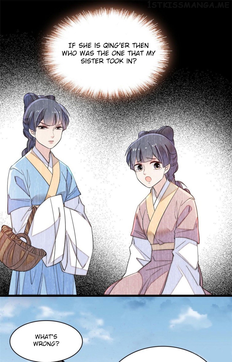 Sijin - Manhua chapter 114.5 - page 21