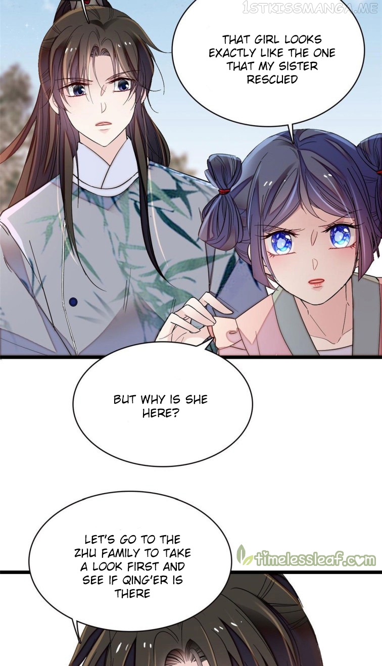 Sijin - Manhua chapter 114.5 - page 22