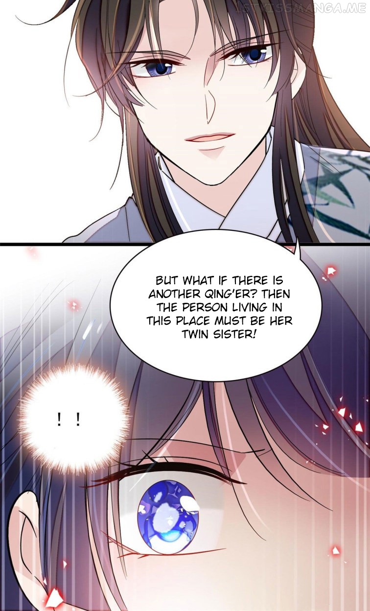 Sijin - Manhua chapter 114.5 - page 23