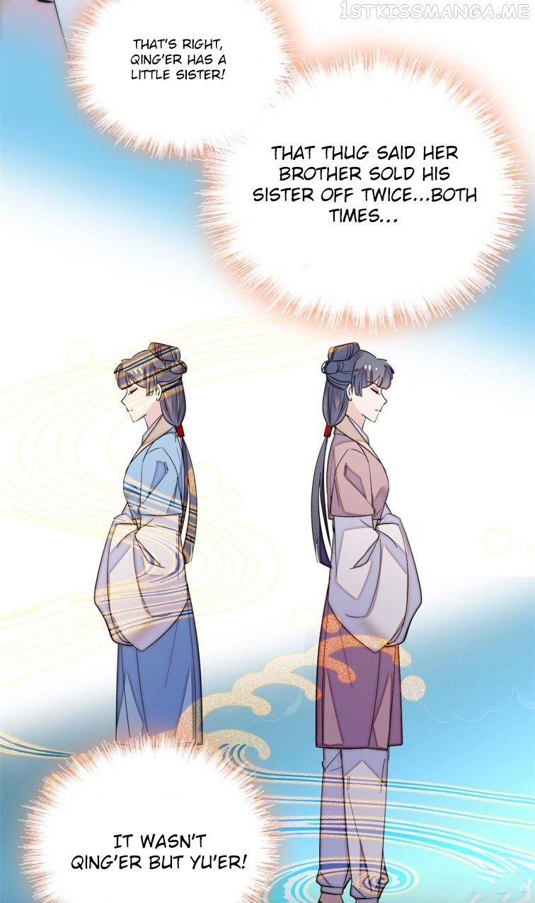 Sijin - Manhua chapter 114.5 - page 25