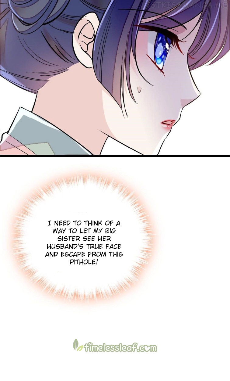 Sijin - Manhua chapter 114.5 - page 3