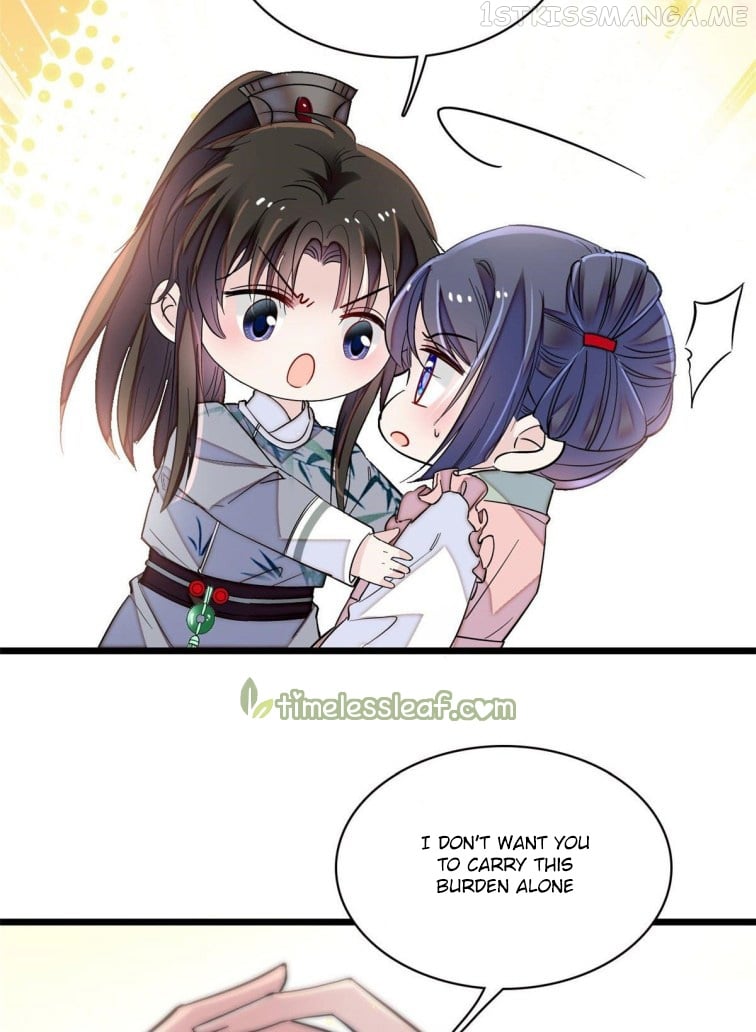 Sijin - Manhua chapter 114.5 - page 5