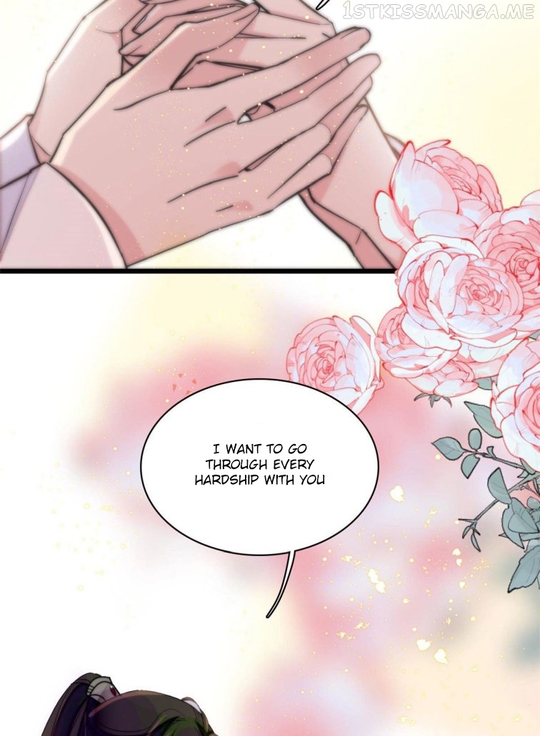 Sijin - Manhua chapter 114.5 - page 6