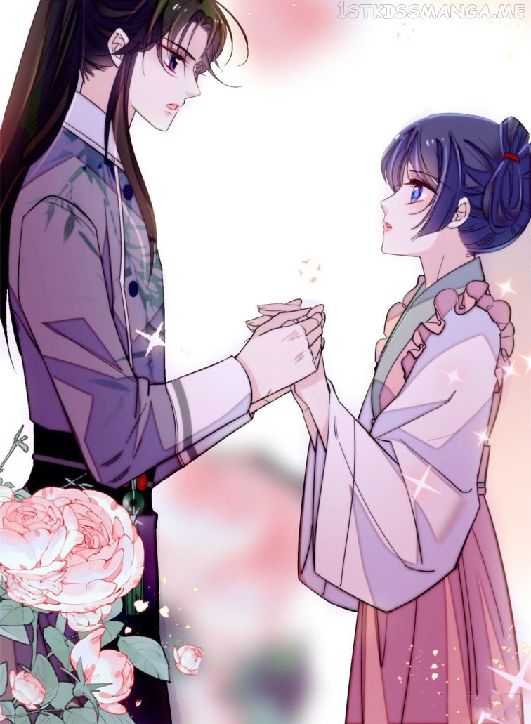 Sijin - Manhua chapter 114.5 - page 7