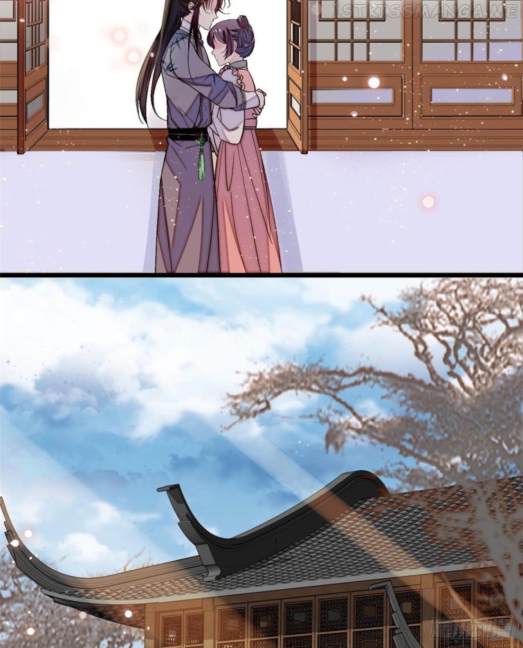Sijin - Manhua chapter 114.5 - page 9
