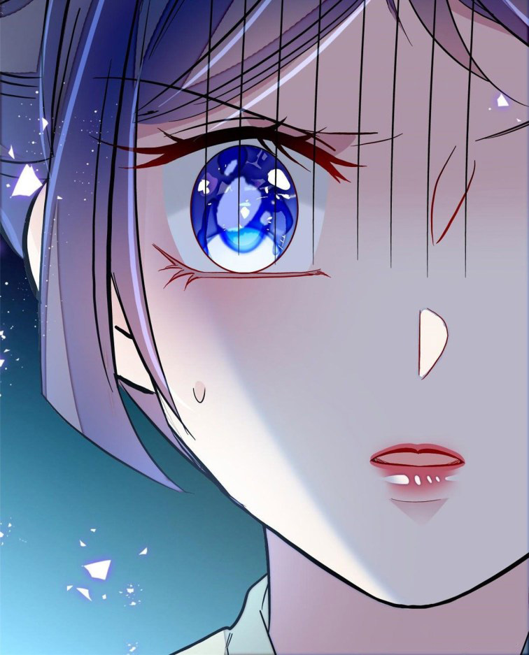 Sijin - Manhua chapter 114 - page 26