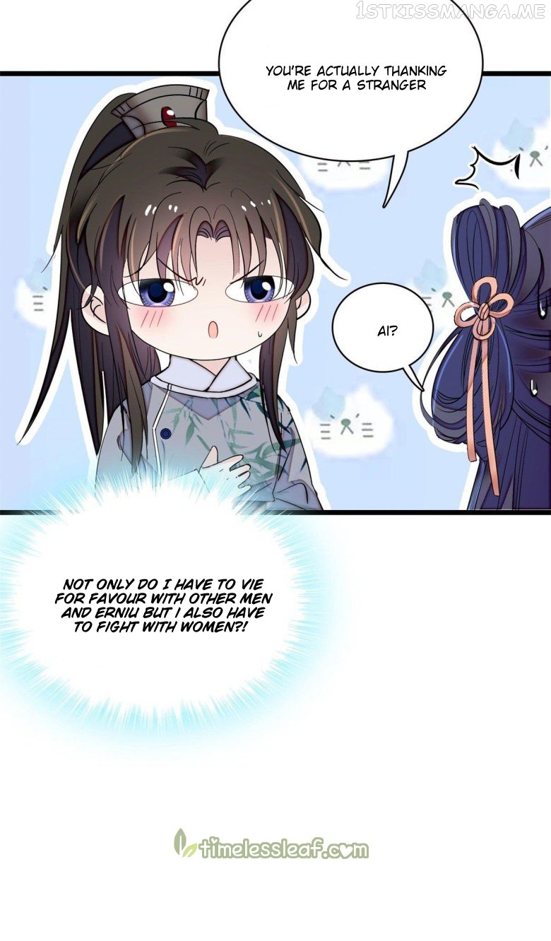 Sijin - Manhua chapter 113.5 - page 1
