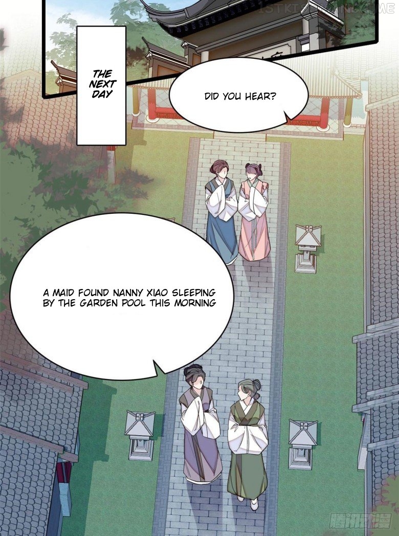 Sijin - Manhua chapter 113.5 - page 12
