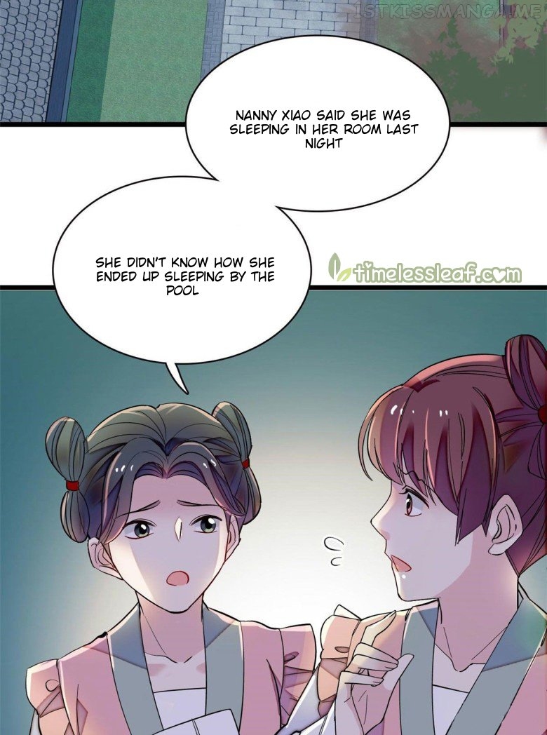 Sijin - Manhua chapter 113.5 - page 13