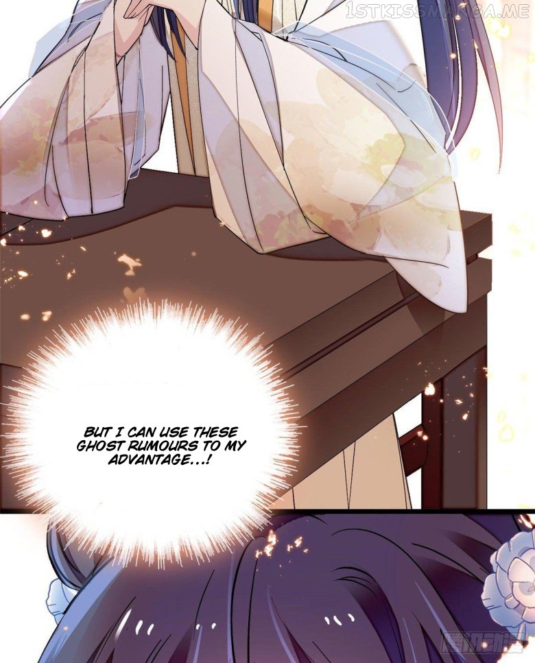 Sijin - Manhua chapter 113.5 - page 17