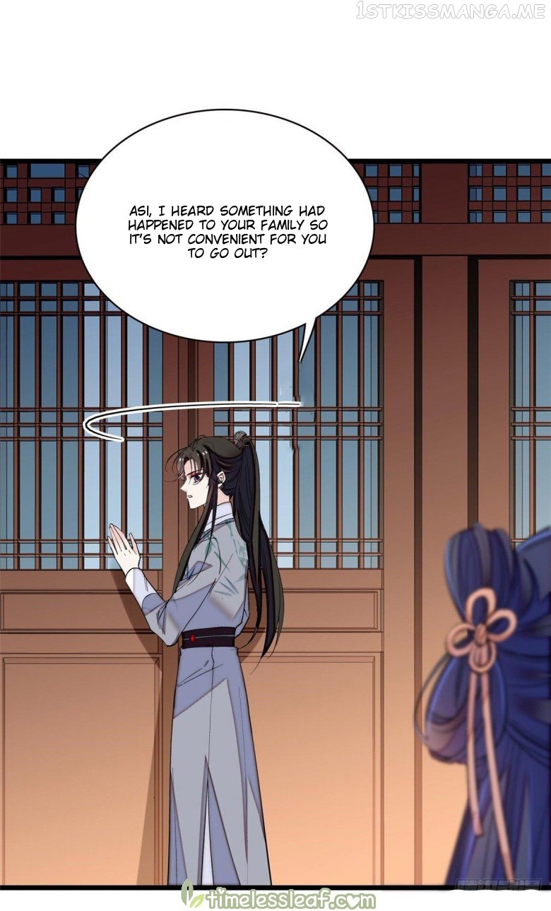 Sijin - Manhua chapter 113.5 - page 9