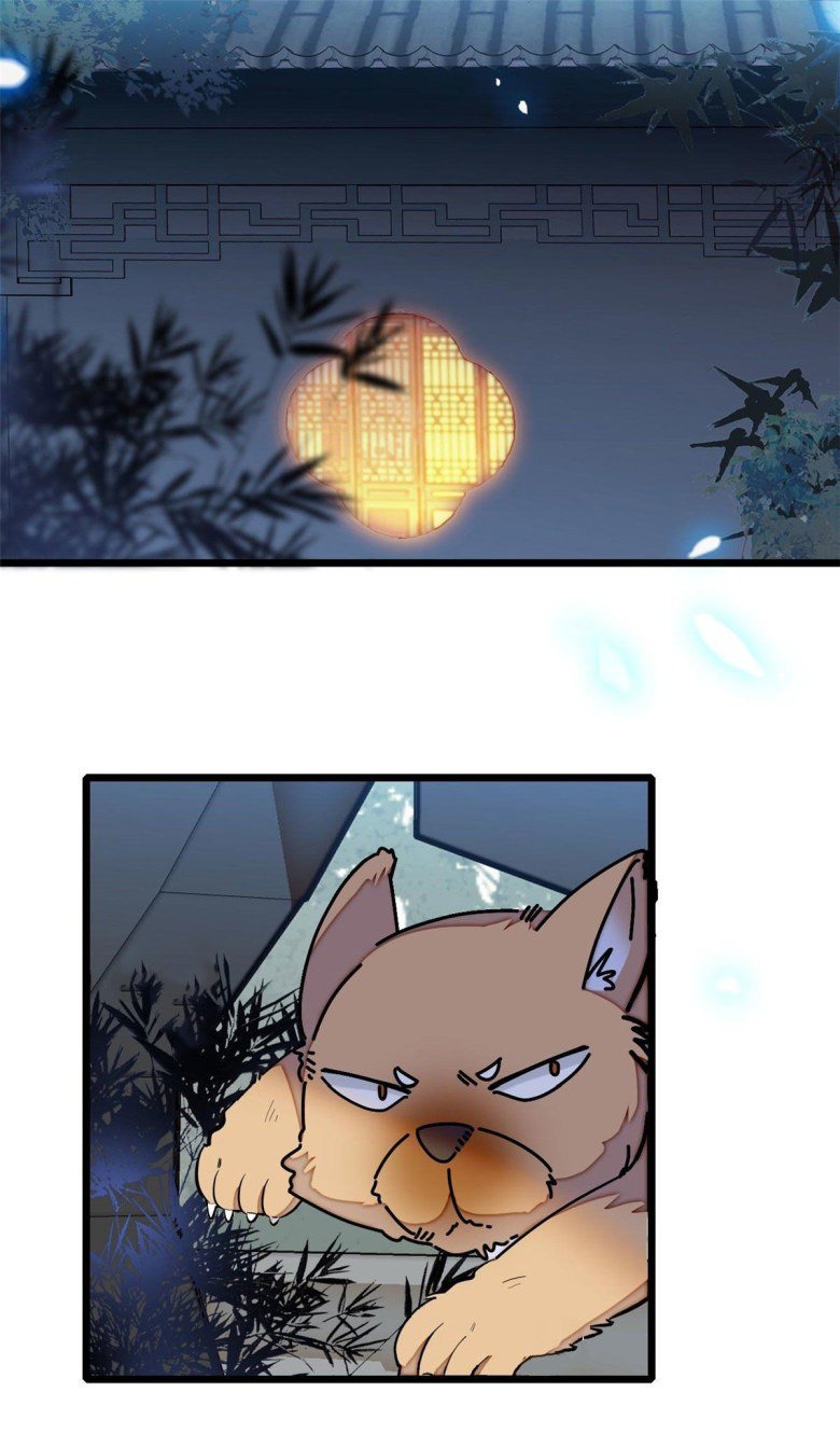 Sijin - Manhua chapter 113 - page 1