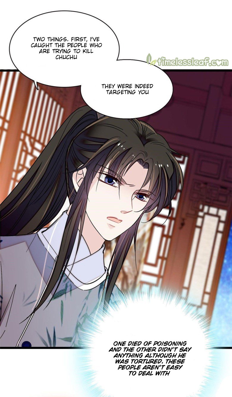 Sijin - Manhua chapter 113 - page 19