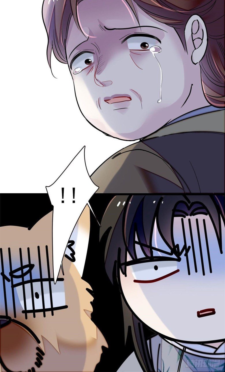Sijin - Manhua chapter 113 - page 9