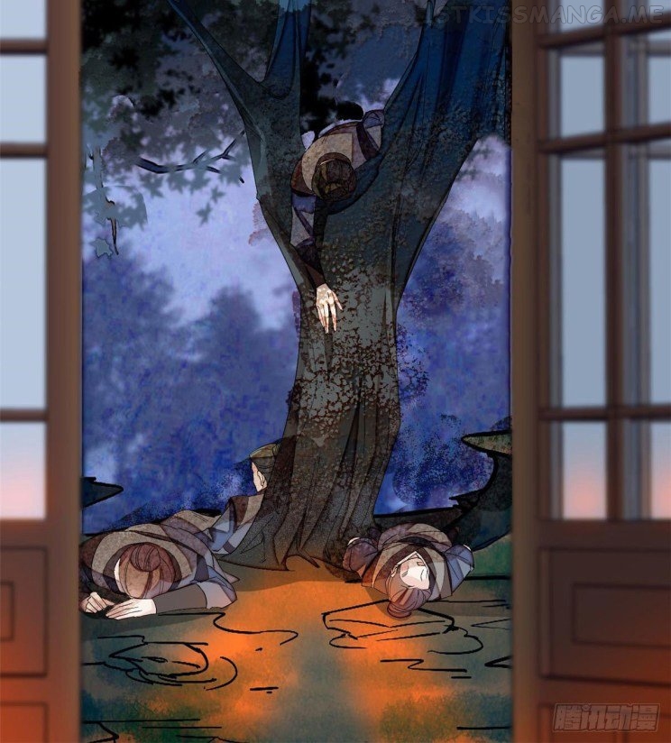 Sijin - Manhua chapter 112.5 - page 10