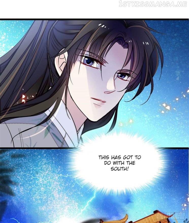 Sijin - Manhua chapter 112.5 - page 13