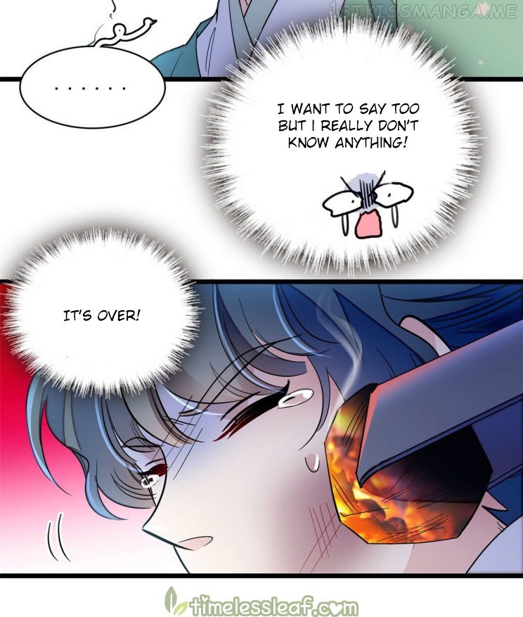 Sijin - Manhua chapter 112.5 - page 2