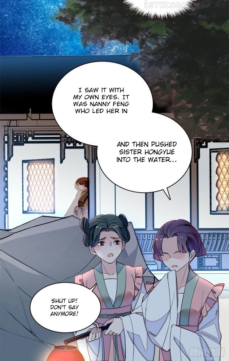 Sijin - Manhua chapter 112.5 - page 20