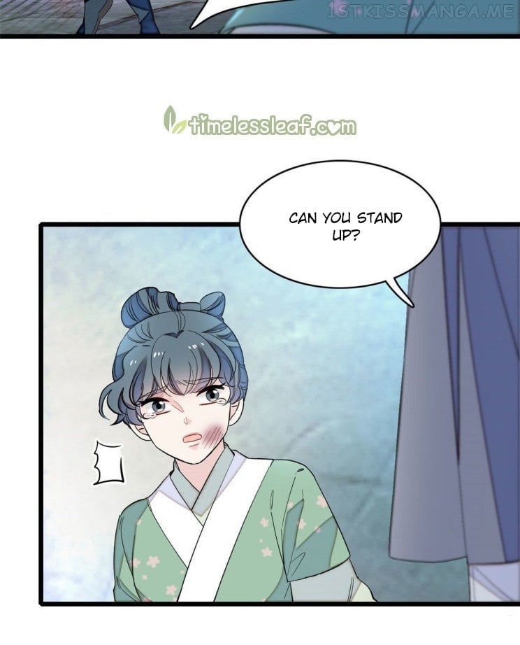 Sijin - Manhua chapter 112.5 - page 6